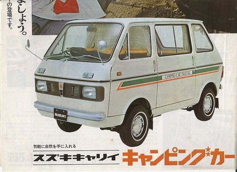 Suzuki Carry Fourth Generation: 1969-1972