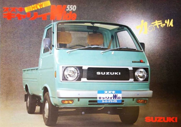 Suzuki Carry Sixth Generation: 1976-1979