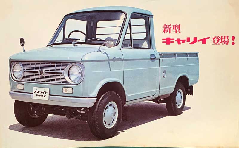Suzulight Carry Second Generation: 1965-1966
