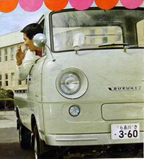 Suzuki Carry Third Generation: 1966-1969